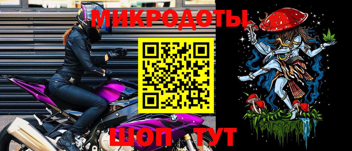 Слободской  Псилоцибиновые грибы Psilocybine cubensis  сколько стоит  Вход с VPN 